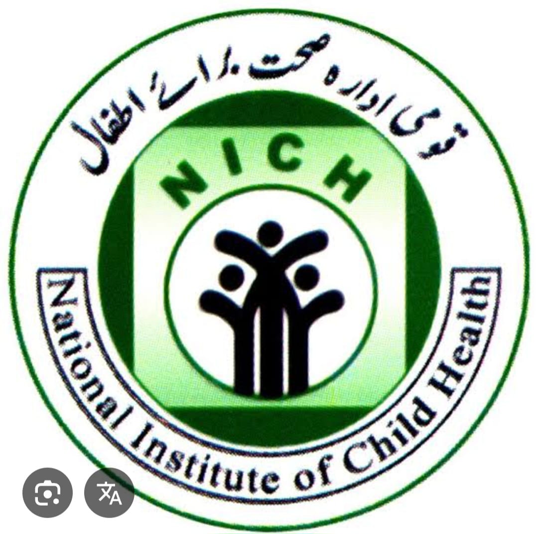 NICH Logo